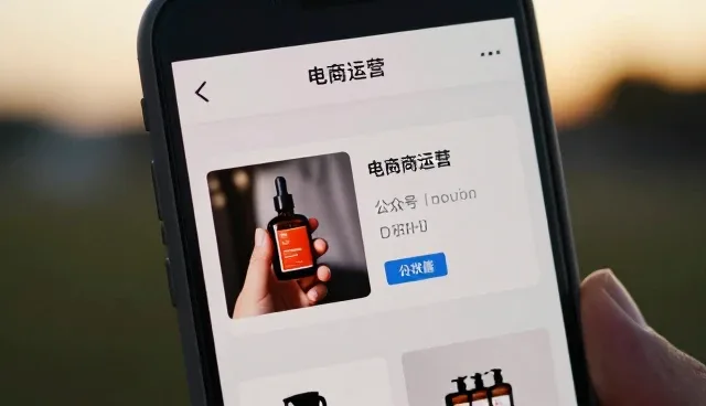 SEO优化在电商行业的精准应用场景分析